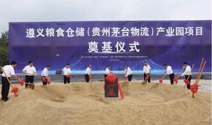 東盛云強夯公司承建遵義糧食倉儲（貴州茅臺物流）產業園